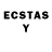 ЛСД экстази ecstasy S. V.A