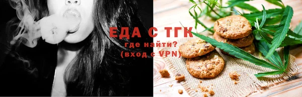 ешки Козловка
