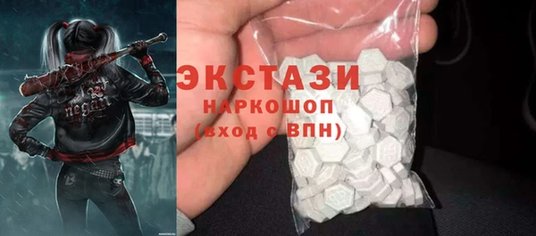 мефедрон Богданович