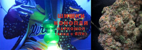 мефедрон Богданович