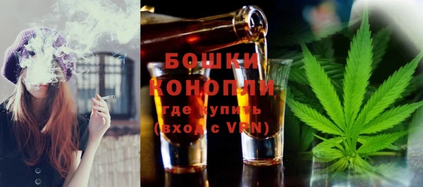 круглые Богородск