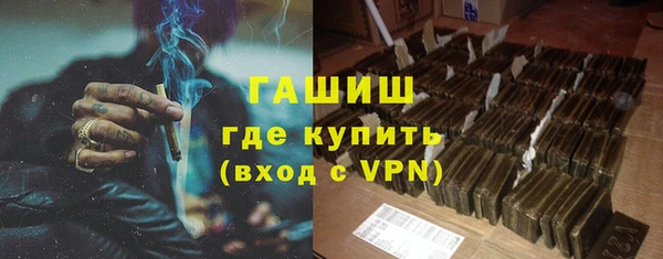 круглые Богородск
