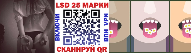 Марки N-bome 1,8мг  shop формула  Мещовск  где продают  