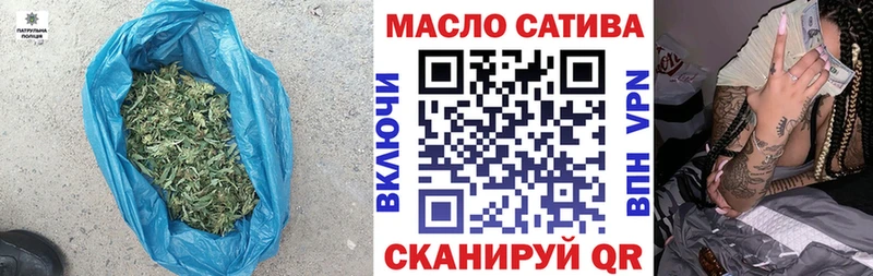 МЕГА маркетплейс  Мещовск  Дистиллят ТГК Wax 